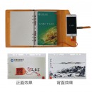 Slim Power Bank For Loose-leaf Notebook