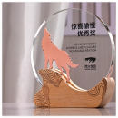 Creative Solid Wood Crystal Trophy