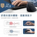 Vertical Mouse(BSMI)& Mouse pad Vertical Mouse(BSMI)& Mouse pad