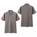 Back Neck Assorted Color Polo Shirt