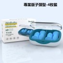 Ear Plugs
