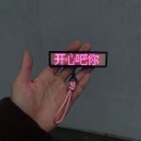 LED发光灯牌挂件