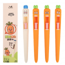 Screaming Radish Pen