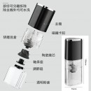USB無線磨豆機