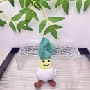 Vegetable Keychain