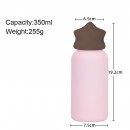 星星撞色316不鏽鋼保溫杯 星星撞色316不鏽鋼保溫杯