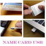 可撕USB手指