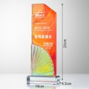 Pleated Crystal Trophy