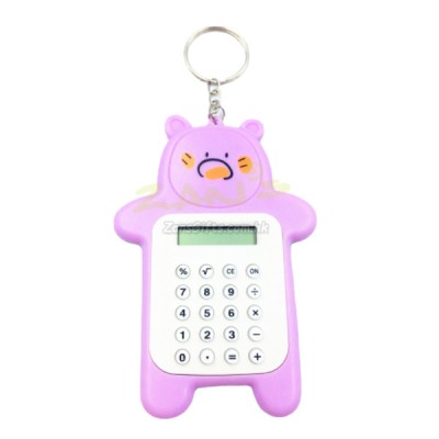 Calculator With Keychain