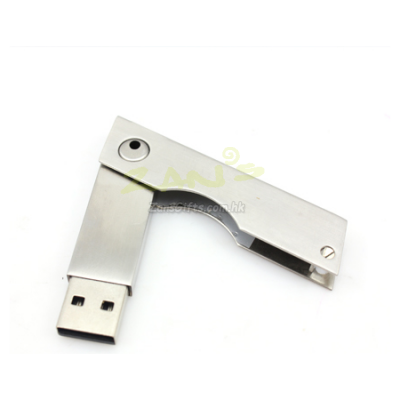 USB Drive