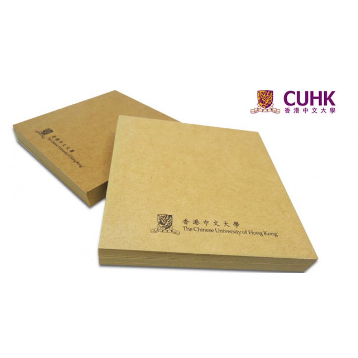 Memo紙-香港中文大學