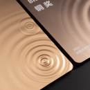 金屬漣漪獎牌獎座