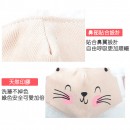Custom Children Mask