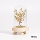 水晶樹碎石擺件