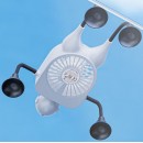 智能数显带吸盘风扇