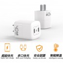 Double Type-C Travel Adapter