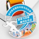 Marathon Metal Medal