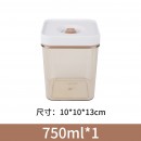 Vacuum-Sealed Food Storage Containers Vacuum-Sealed Food Storage Containers