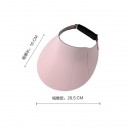 可折叠防晒遮阳帽