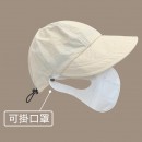 Quick-drying Cap with Hanging Mask