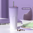 700ML大容量吸管自動彈跳漸變保溫杯 700ML大容量吸管自動彈跳漸變保溫杯