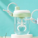 Type-C Line automatic stirring shake cup