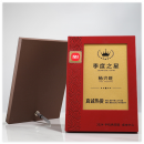 立體浮雕皮質獎牌