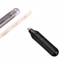 電動鼻毛修剪器