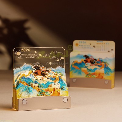 可定制手撕日曆紙雕燈
