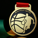 Basketball Metal Medal