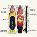 SUP冲浪板