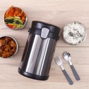 乐扣大容量不锈钢保温多层饭盒