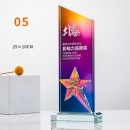 Gradient Crystal Trophy