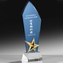 Crystal Trophy