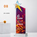 Gradient Crystal Trophy