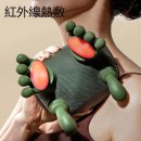 Bionic Master Technique Shoulder and Neck Massager Bionic Master Technique Shoulder and Neck Massager