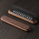 Black walnut wood temporary parking number plate