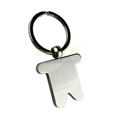 Little Man Key Ring