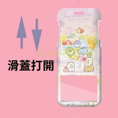 可彩印滑盖卡套