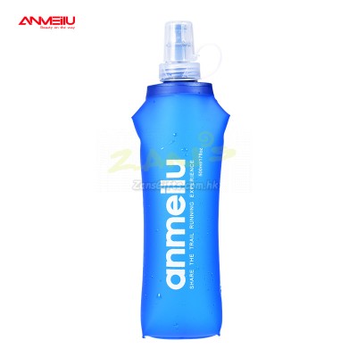 Foldable Sports WaterBottle