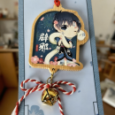 Wooden Amulet For Blessing Wooden Plaque Wooden Amulet For Blessing Wooden Plaque