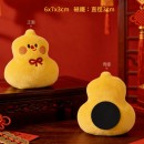 招财元宝毛绒冰箱贴