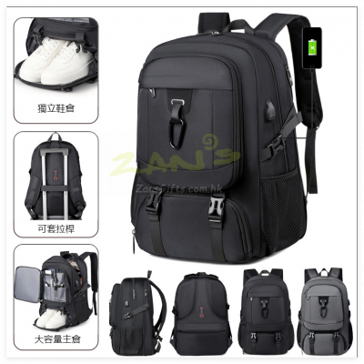 超大容量可擴容雙肩背囊