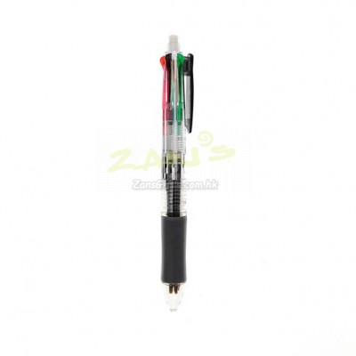 Multifunctional 4-Color Ballpoint Pen + Mechanical Pencil