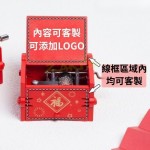 木質手搖八音盒可訂製