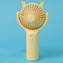 Portable Fan