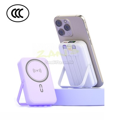 3C認證磁吸帶線移移動電源
