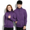 Solid Colored Zip Up Sweatshirts