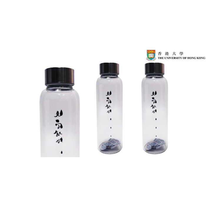 隔熱便攜玻璃樽-香港大學