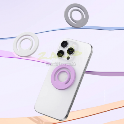 Silicone Magnetic Phone Holder